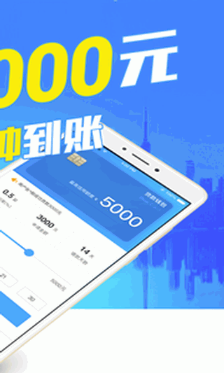 钱能钱包app下载安装-钱能钱包app下载安装苹果链接
