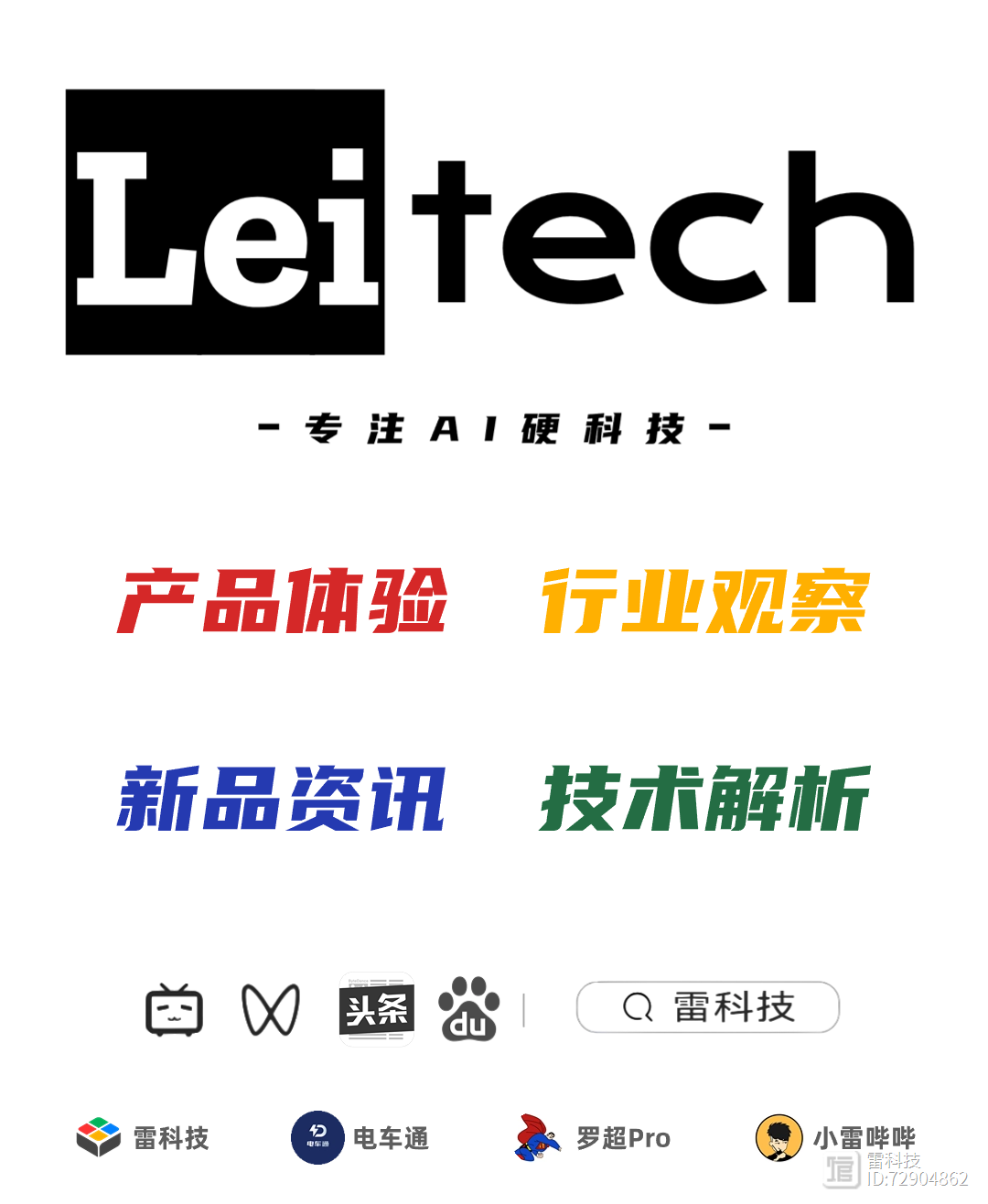 联想笔记本skype可以卸载么-win10的skype可以卸载吗