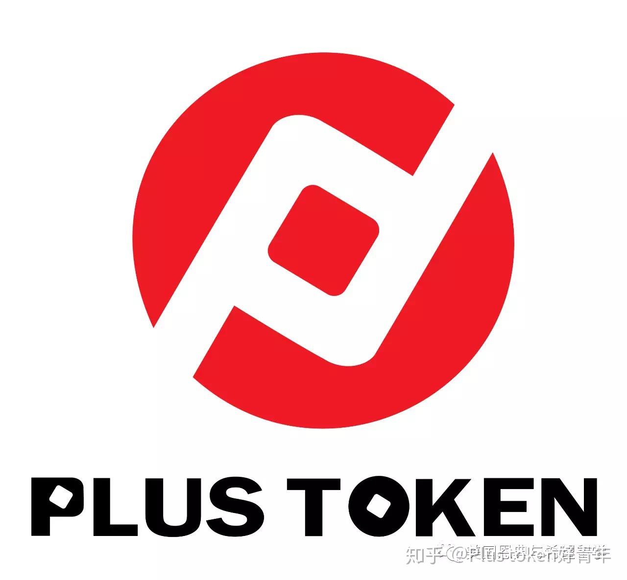 piustoken钱包下载-token pocket钱包下载