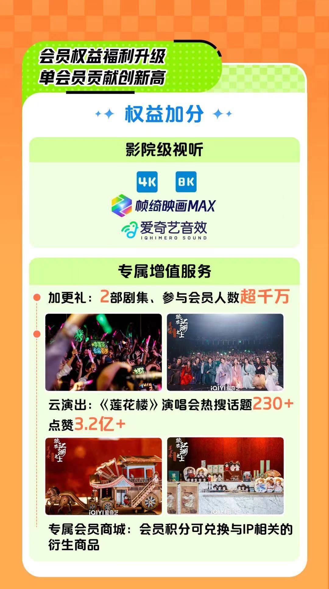 包含telegreat代理连接ip免费2023苹果的词条