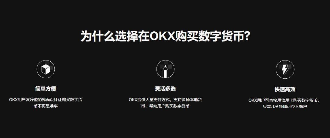 欧意钱包-欧意钱包地址在哪里找