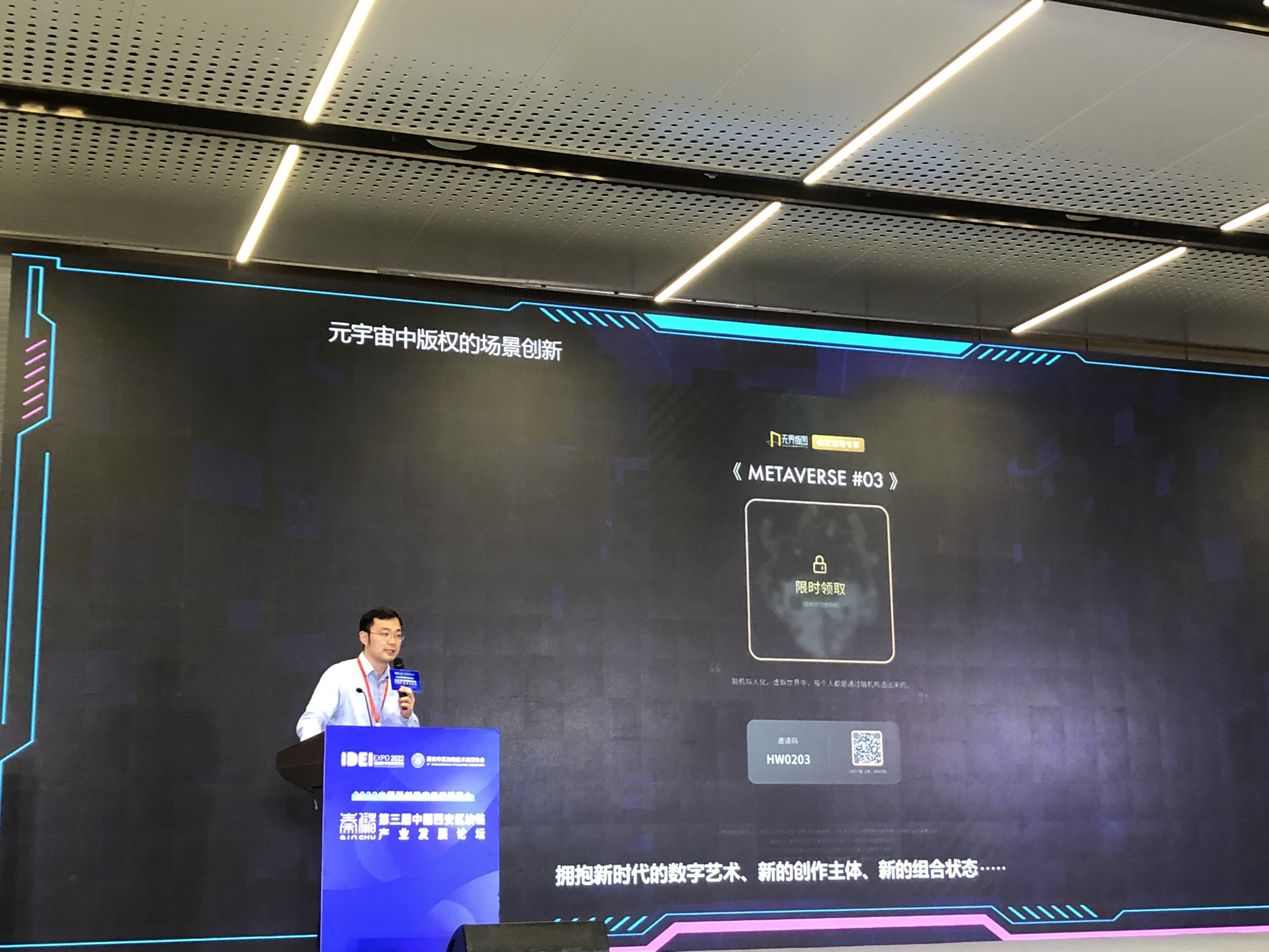 元宇宙创始人是谁-元宇宙一天收入多少元