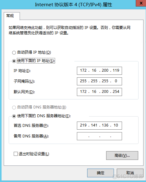 skypeforbusiness网页版-skypeforbusiness下载官网