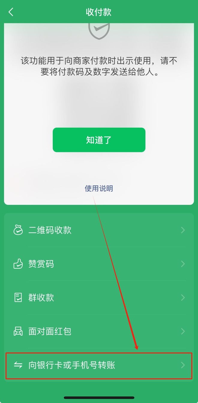 tb钱包怎么提现到下载卡上面的钱呢-tb钱包怎么提现到下载卡上面的钱呢安全吗