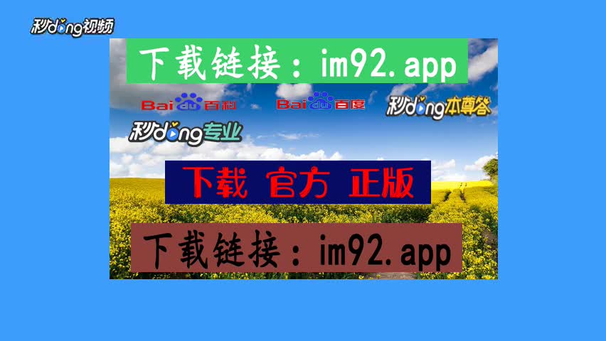 关于imtoken钱包下载的信息
