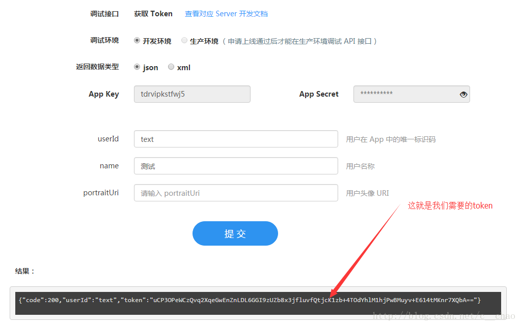 tokenim怎么提币到交易所-如何将imtoken的钱转入货币