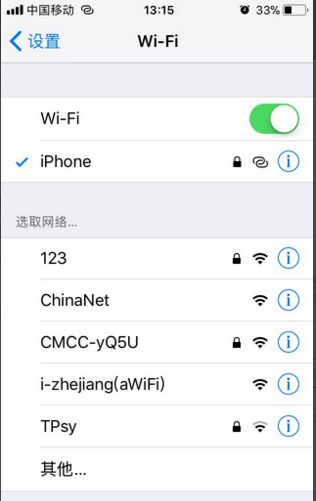 苹果telegreat怎么解除限制-苹果telegreat怎么解除成人限制