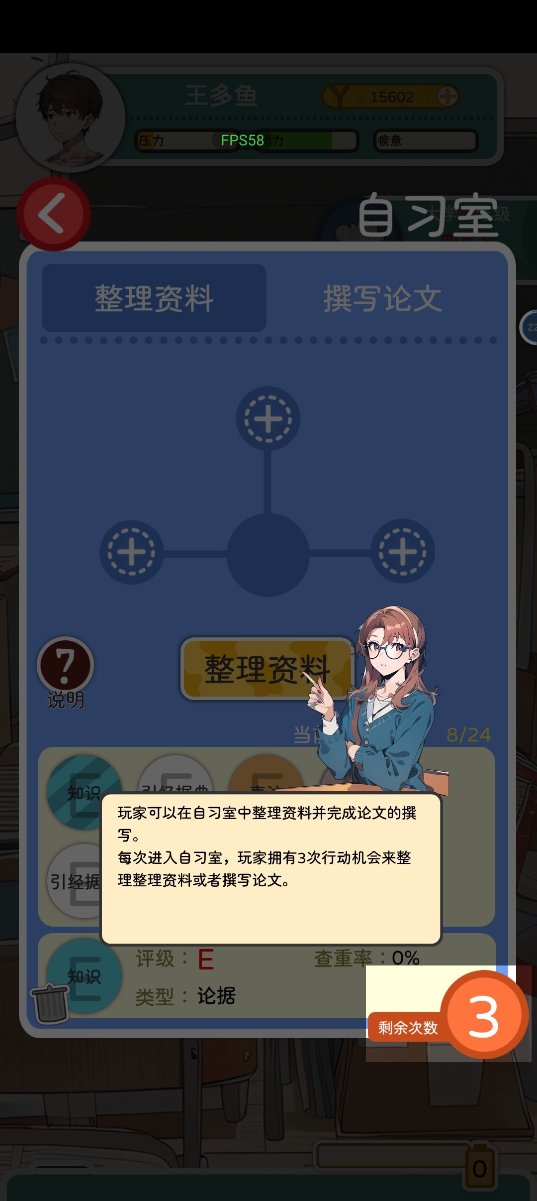 telegreat最新版本-telegreat中文官方版
