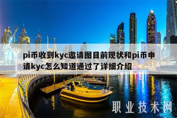 欧意交易所中国承认吗-欧意交易所中国承认吗现在