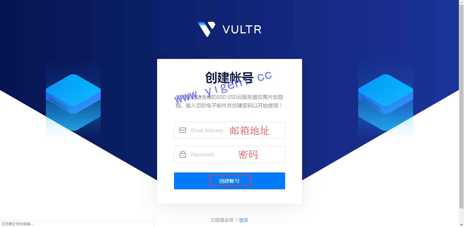 小飞机怎么注册-小飞机怎么注册简体中文