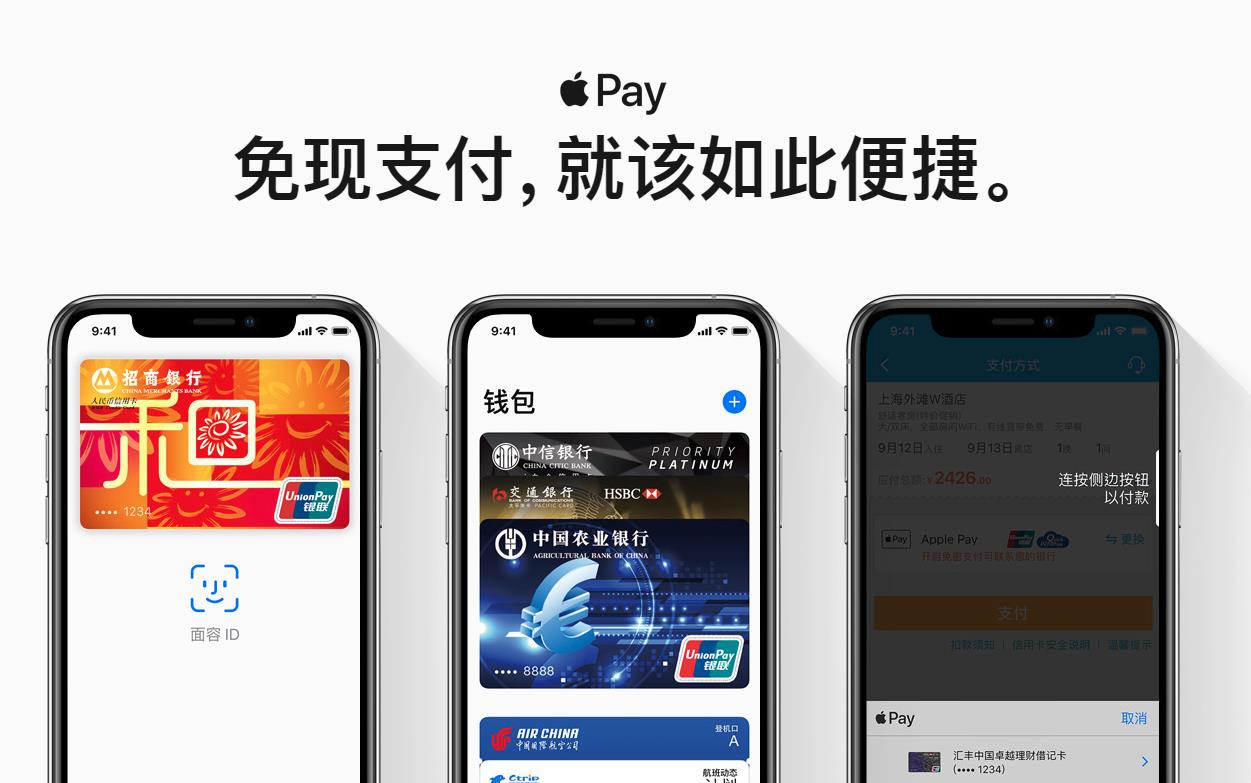 tp钱包苹果手机怎么下载-tp钱包官网下载app最新版