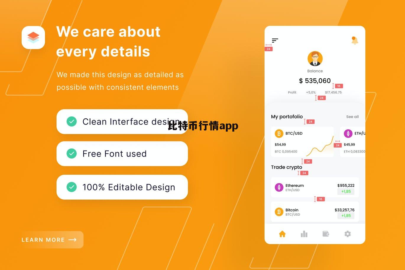 新版以太坊app下载-新版以太坊app下载安卓