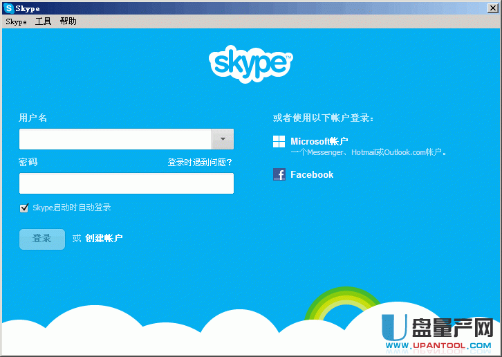 skypeforbusiness是什么软件-skype for business是干什么的