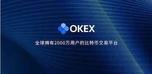 btc交易平台官网-btc交易所app下载