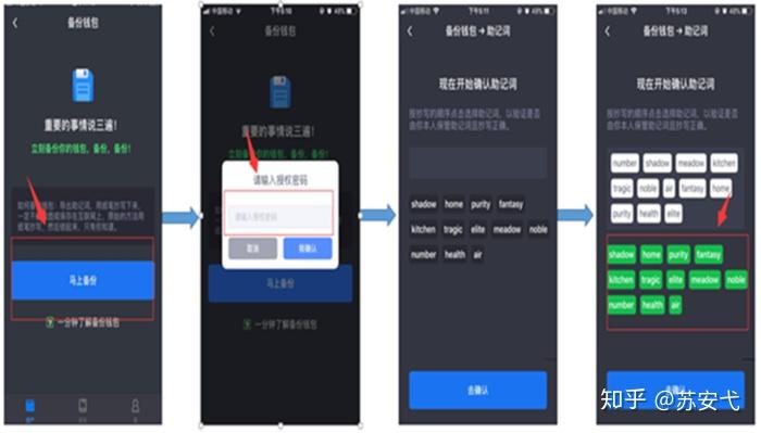 去中心化钱包倒闭了怎么办-去中心化钱包和中心化钱包的区别
