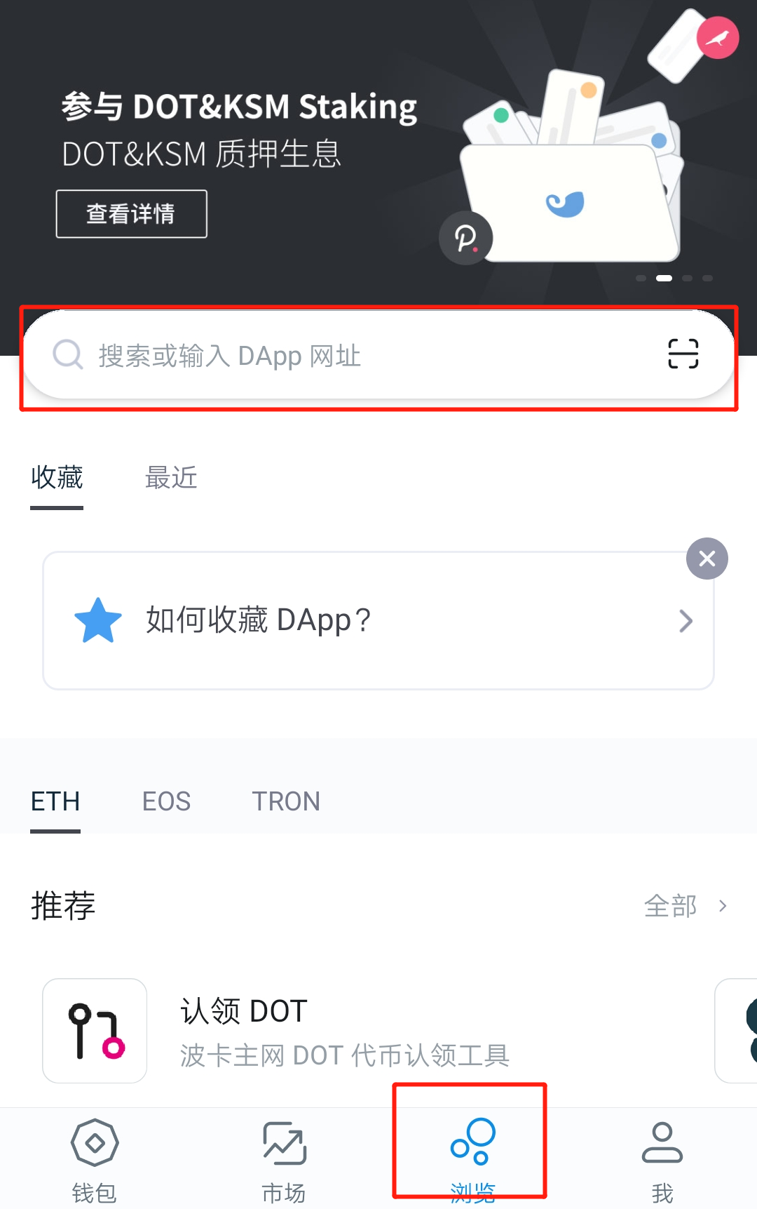 tokenim官网下载教程-tokenim20官网下载钱包