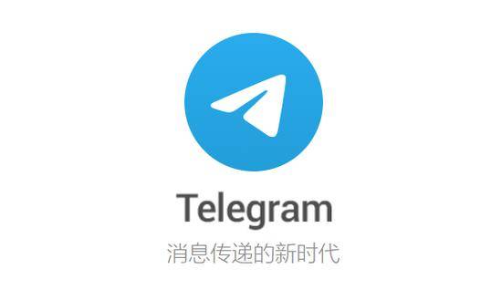 包含电报telegeram视频播放失败的词条