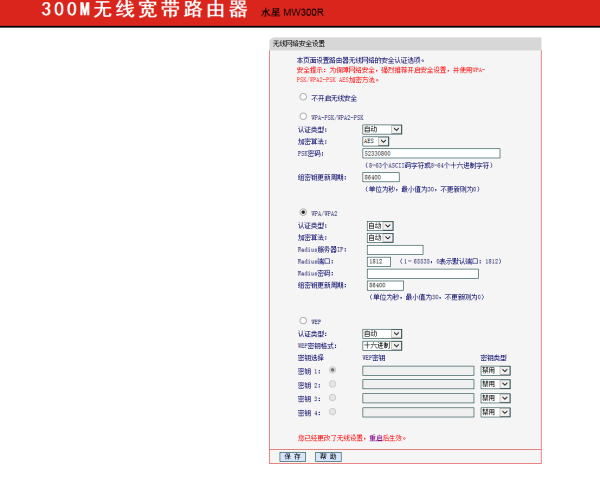 anyconnect服务器地址怎么填-anyconnect服务器地址怎么填苹果?
