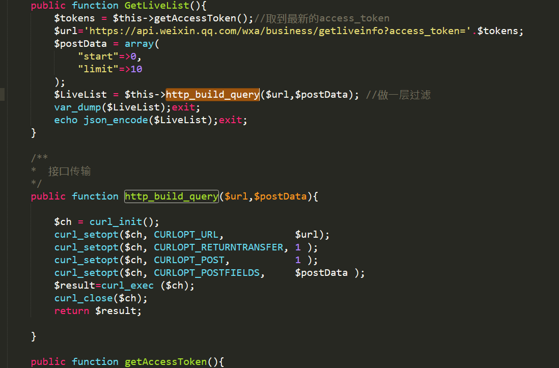 tokenisinvalid什么意思-invalid token value