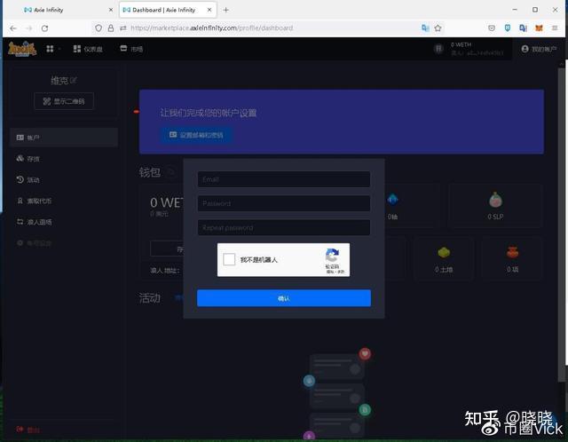 metamask手机版怎么设置中文的简单介绍