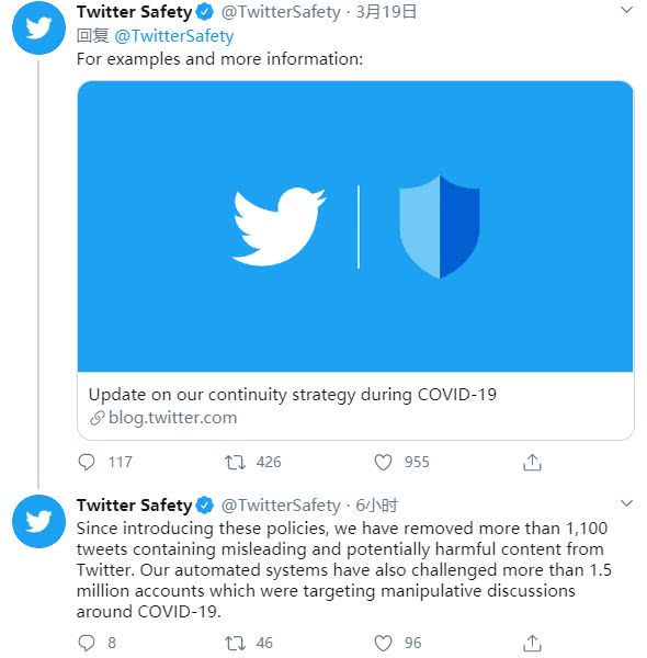 twitter-twitter视频下载