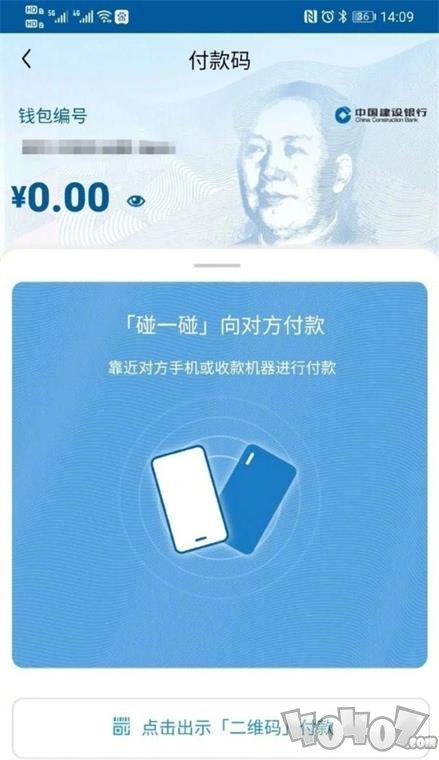 数字钱包app官方下载每天签到在哪-数字钱包app官方下载每天签到在哪下载