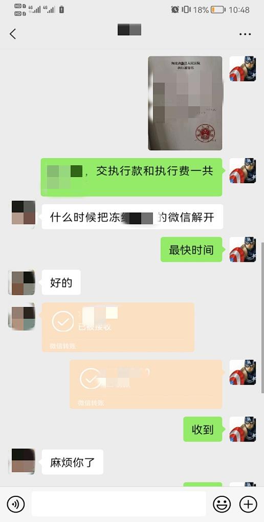 冷钱包地址会被冻结吗-冷钱包地址能找到人吗?