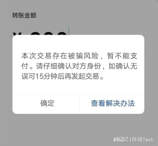 关于im钱包怎么用uniswap交易所教程的信息
