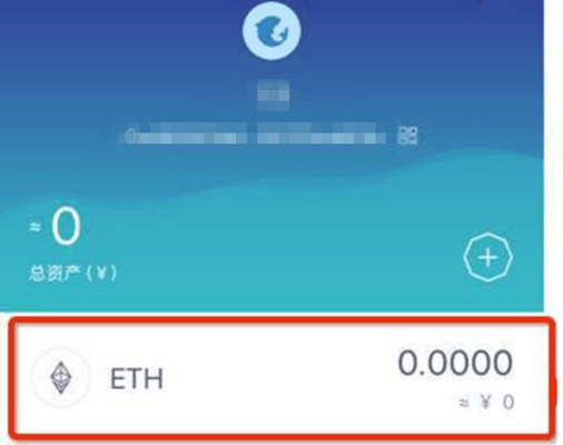 imtoken钱包怎么买trx-imtoken的trx带宽怎么恢复