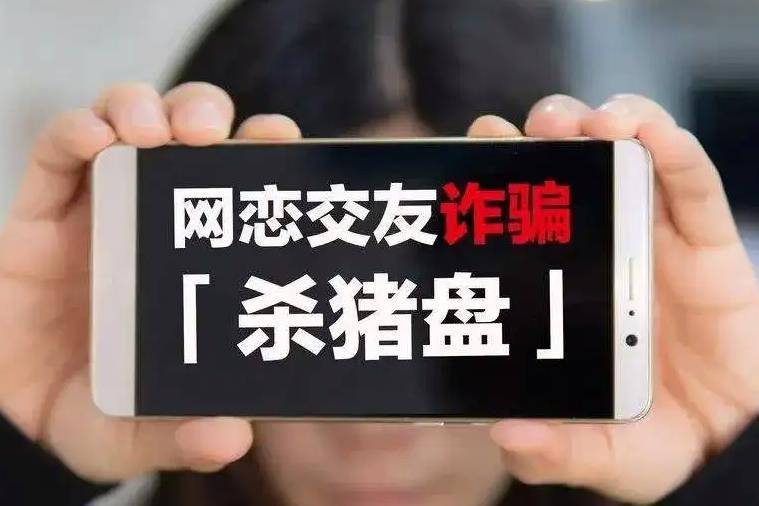 被骗了怎么威胁对方把钱退回来-被骗了怎么威胁对方把钱退回来了