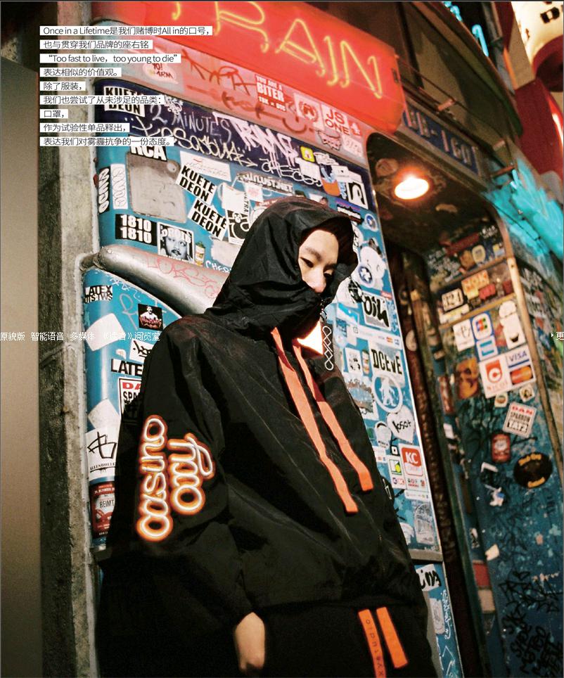 toyoung啥品牌-toniguy品牌简介