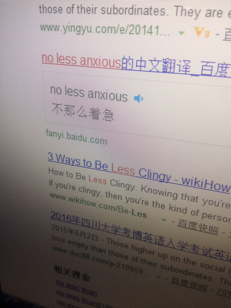 toronto怎么读音发音-toronto怎么发音怎么读