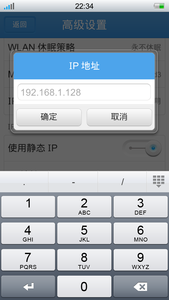 关于tb钱包不小心卸载了怎么办恢复出厂设置还能用吗的信息