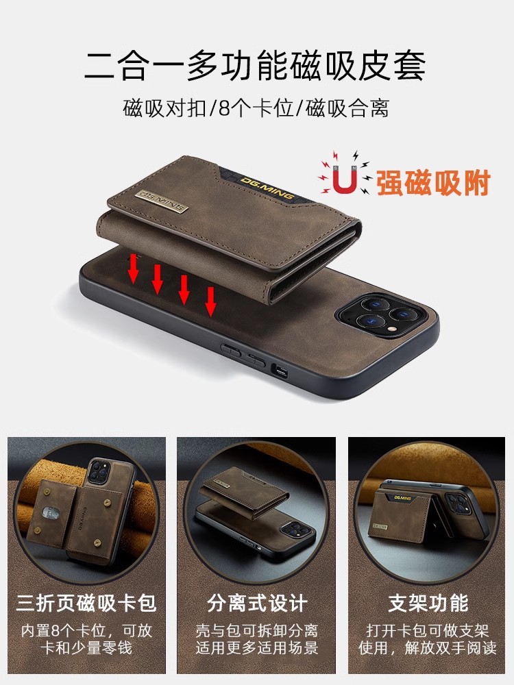 苹果手机钱包没有门禁卡怎么办-苹果手机钱包没有门禁卡怎么办理