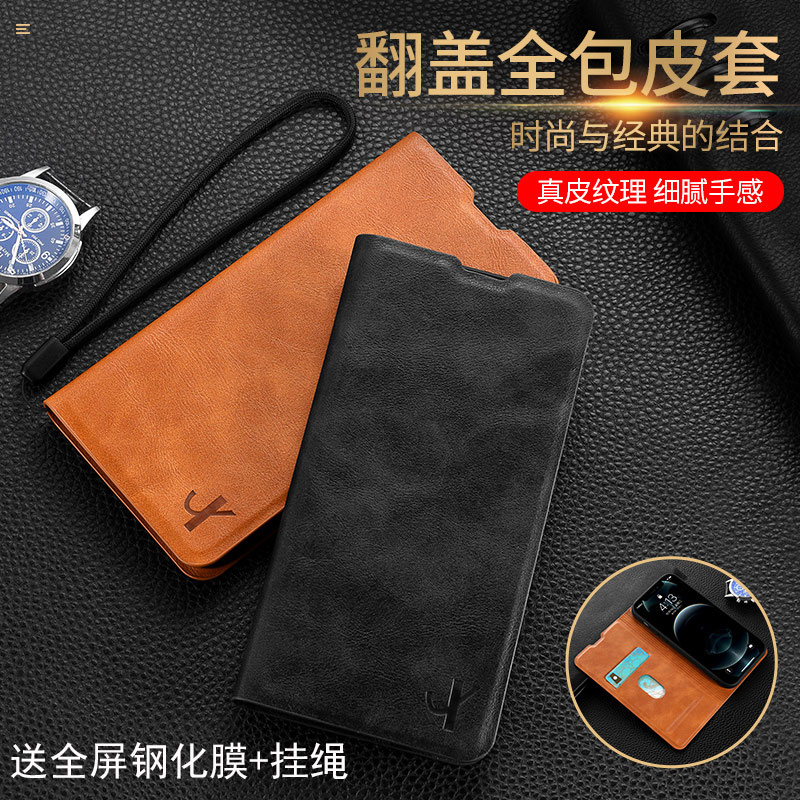 plus钱包最新情况今天-plus钱包最新官方公告 新闻