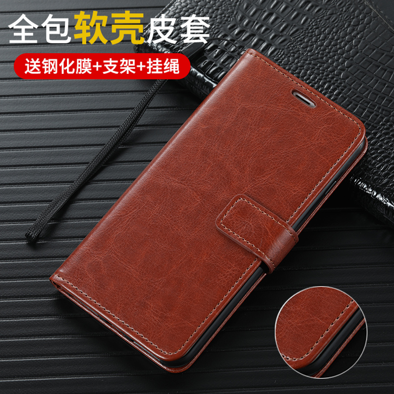 plus钱包最新情况今天-plus钱包最新官方公告 新闻