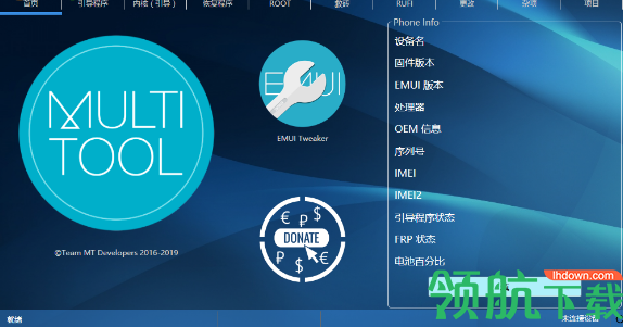 华为下载飞机中文版软件-华为手机下载纸飞机怎么下载