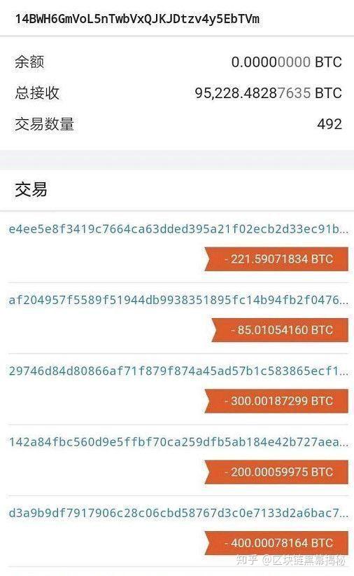 tokenim钱包转币手续费-imtoken钱包转出usdt手续费