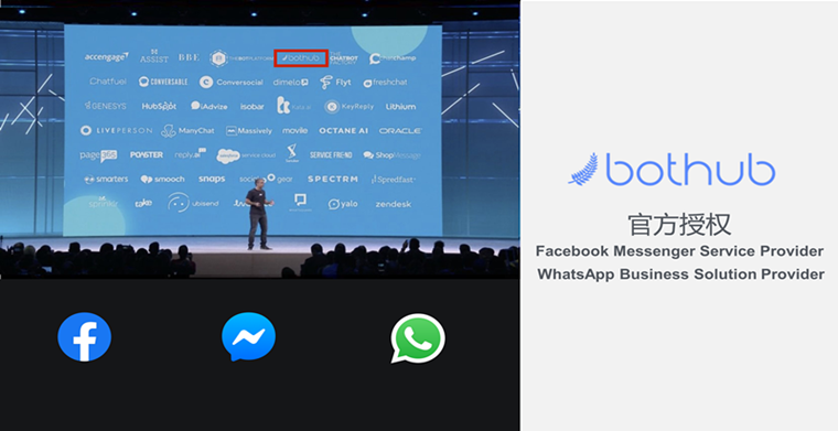 whatsappbusiness官网-whatsappbusiness官网下载