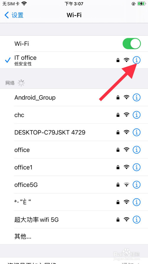 telegreat苹果怎么改中文版-telegreat苹果怎么改中文版图片