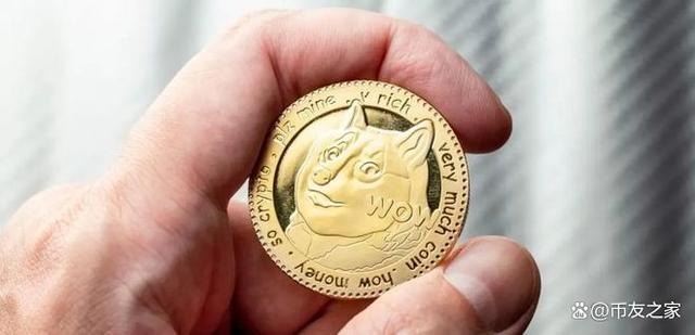 比特币最新价格狗狗币-比特币最新价格狗狗币是多少