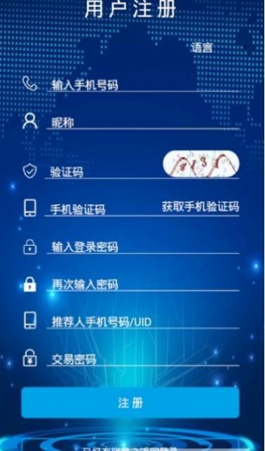 关于token安卓版下载app不存在丛的信息