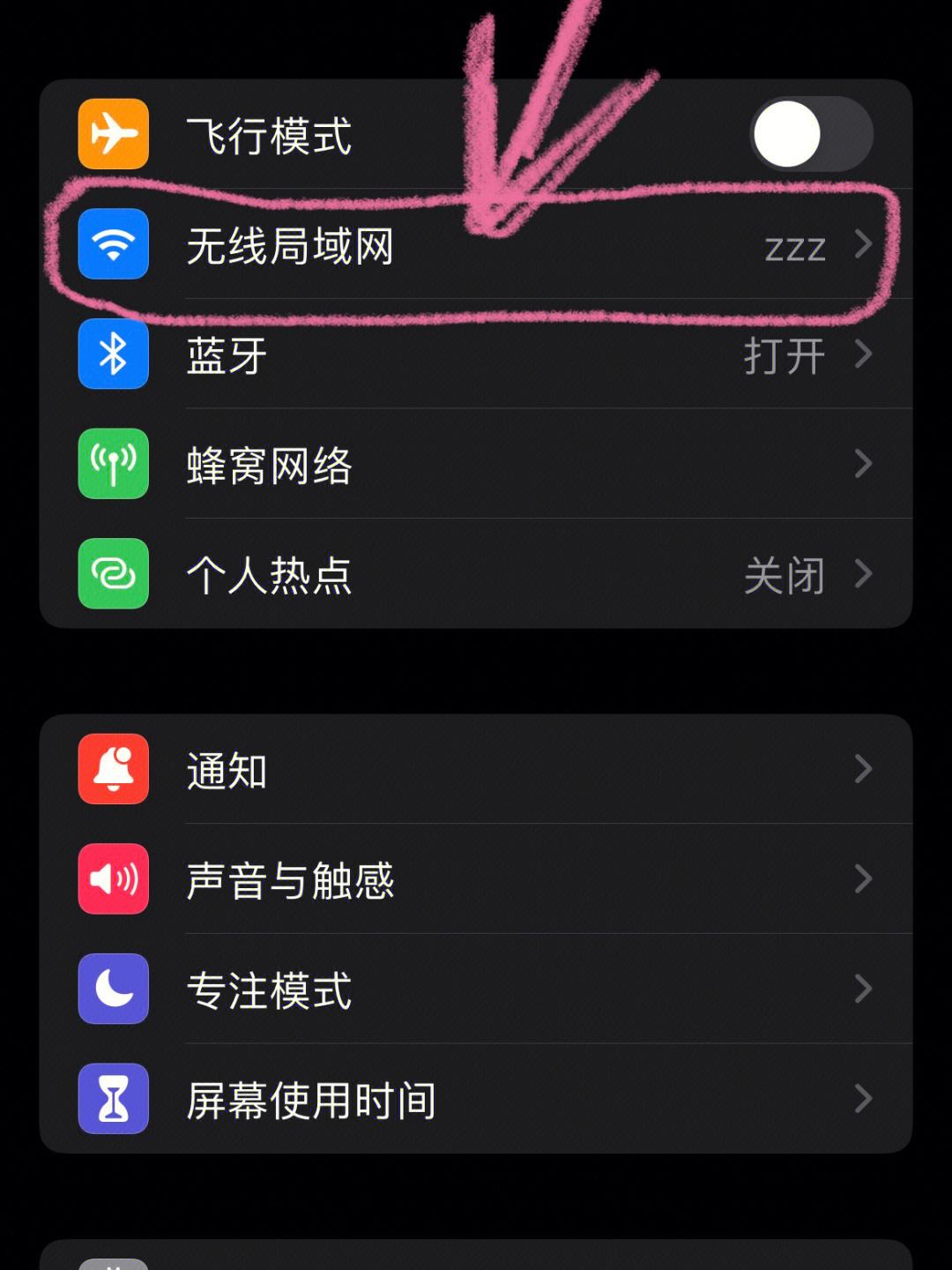 苹果手机为什么不能下-苹果手机为什么不能下载app软件