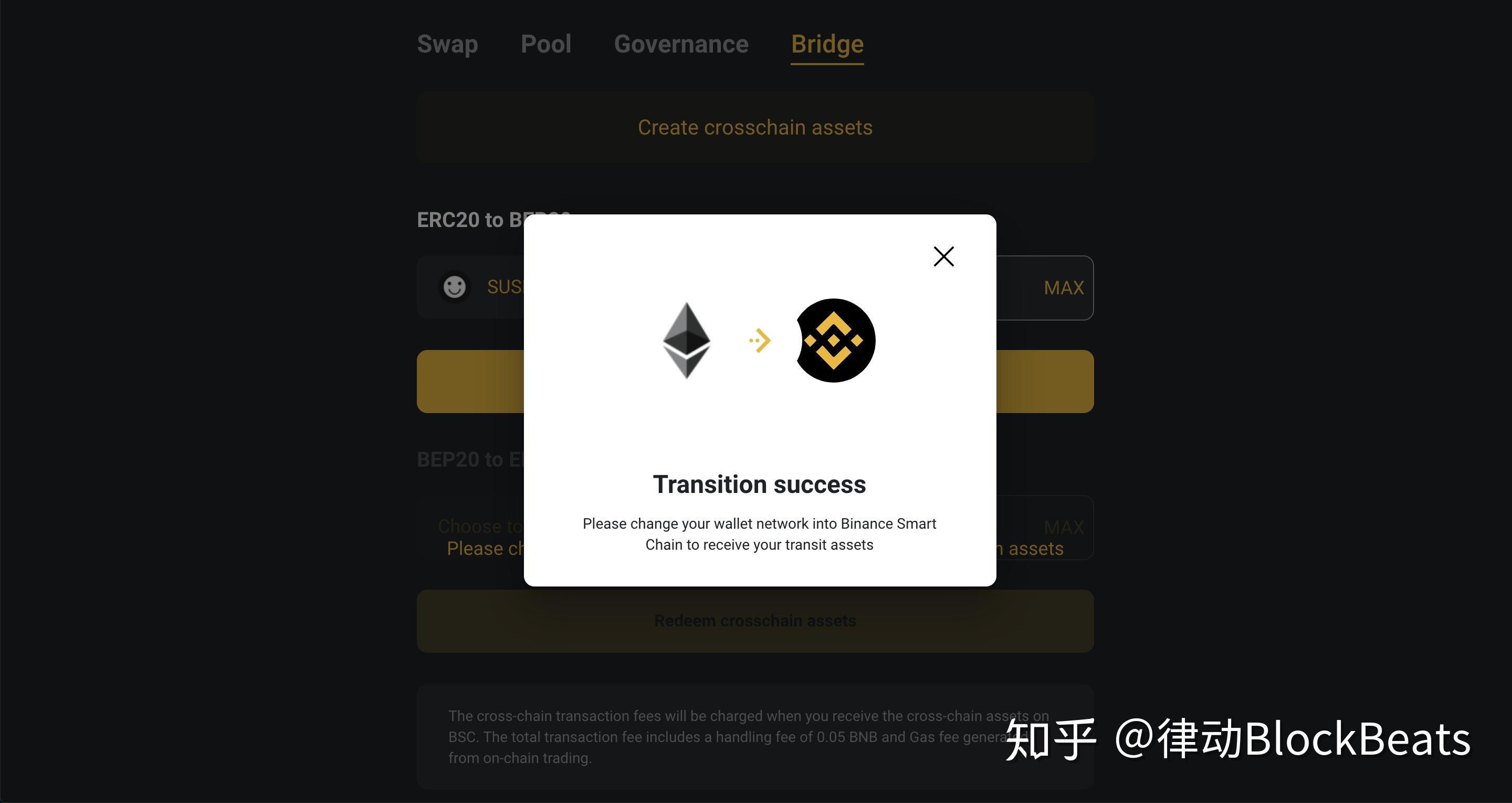 metamask下载官网app-metamaskioapp官网下载