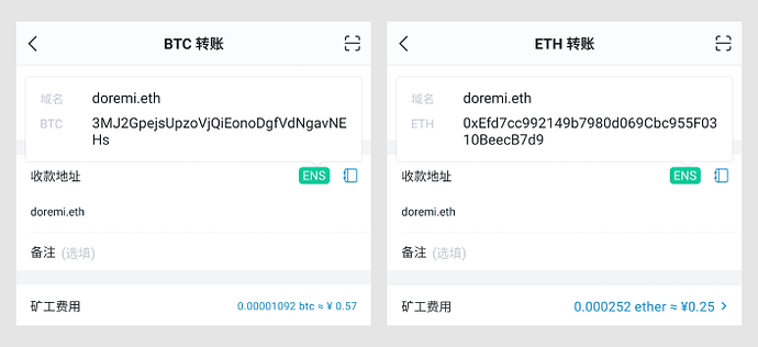 官网tokenim钱包旧版-tokenpackage钱包