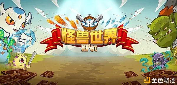 tokenpocet官网-pocketphoto官网下载