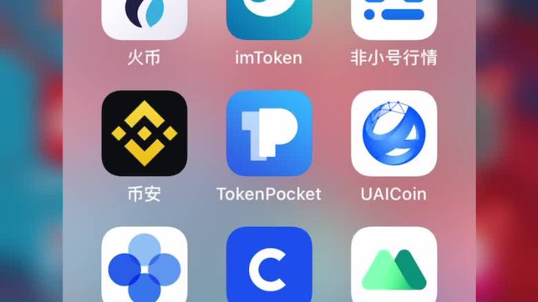 token钱包app教-token钱包app下载