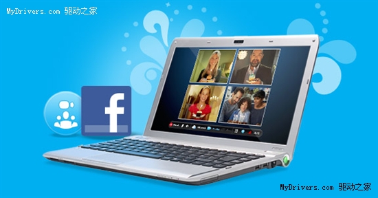 skypeforbusiness是电脑自带的吗-电脑skype for business干什么用