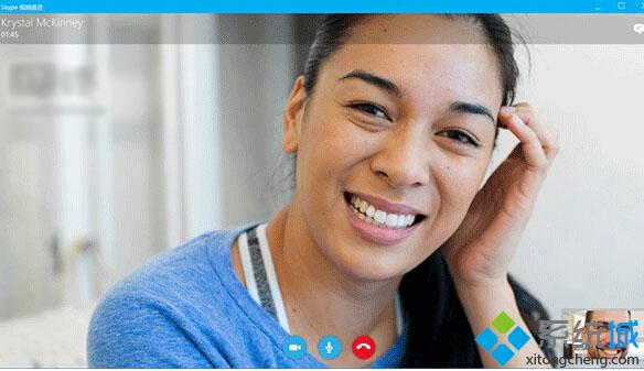 skype怎么读中国-skype用中文怎么说