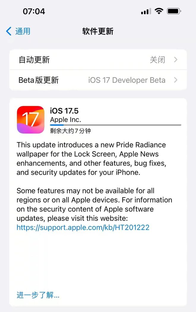 ios下载软件-IOS下载软件会一直提示登陆